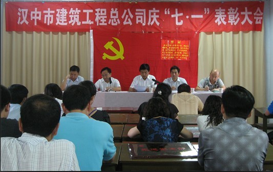 点击查看放大图