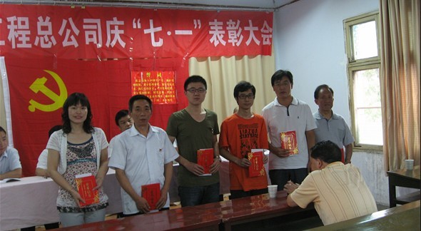 点击查看放大图