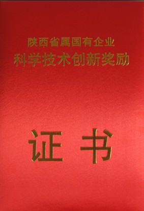 点击查看放大图