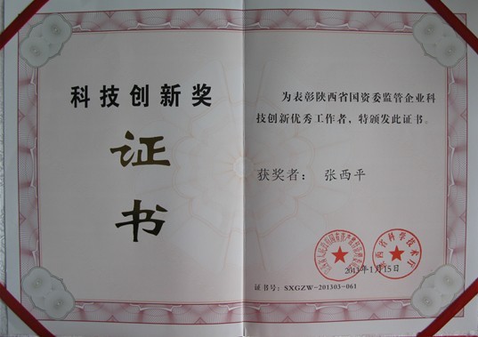 点击查看放大图