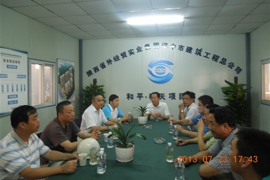 点击查看放大图